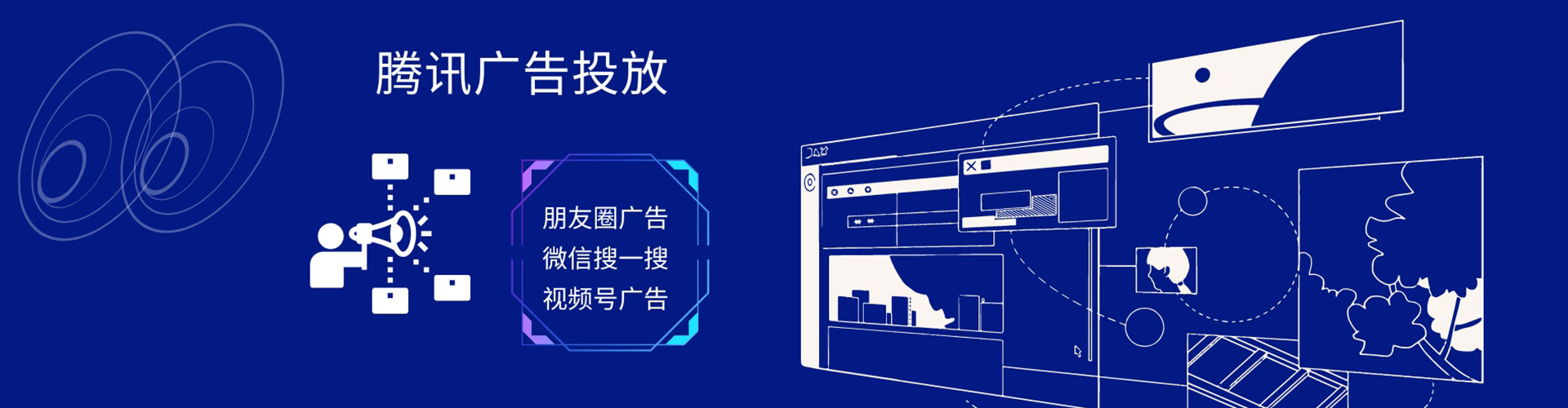 新荣搜索开户返点